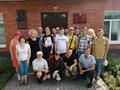 Новости и события ТЦСОН