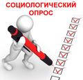 Новости и события ТЦСОН