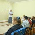Новости и события ТЦСОН
