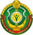 МИНИСТЕРСТВО ТРУДА И СОЦИАЛЬНОЙ ЗАЩИТЫ РЕСПУБЛИКИ БЕЛАРУСЬ
