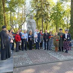 Новости и события ТЦСОН