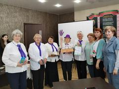 Новости и события ТЦСОН