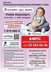 НОВОСТИ И СОБЫТИЯ