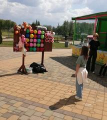 Новости и события ТЦСОН