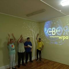 Новости и события ТЦСОН