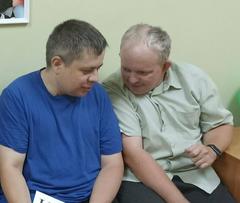 Новости и события ТЦСОН