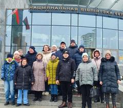 Новости и события ТЦСОН