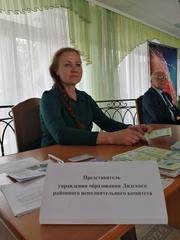 Новости и события ТЦСОН