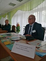 Новости и события ТЦСОН