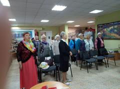 Новости и события ТЦСОН