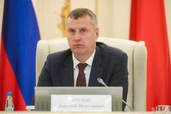 Новости  района, области, республики