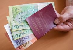 Новости  района, области, республики