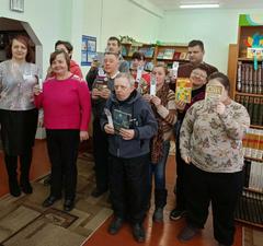 Новости и события ТЦСОН