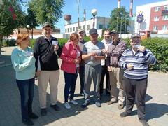 Новости и события ТЦСОН
