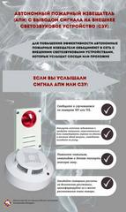 Новости и события ТЦСОН