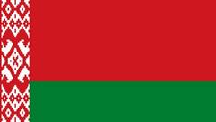 Государственная символика