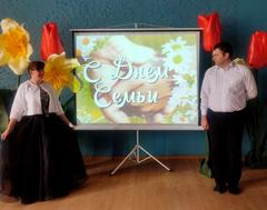 Новости и события ТЦСОН
