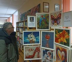 Новости и события ТЦСОН