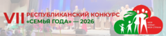 Новости и события ТЦСОН
