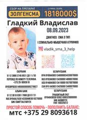 Новости и события ТЦСОН