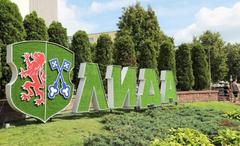 Новости  района, области, республики